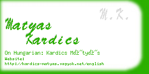 matyas kardics business card